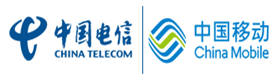 广州电信移动宽带网