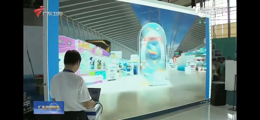 5G+智慧文旅丨移动数字文旅亮相新闻联播
