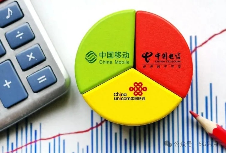 某地千万大单招标曝出运营商全军覆没：联通落选 移动更惨居然被废标